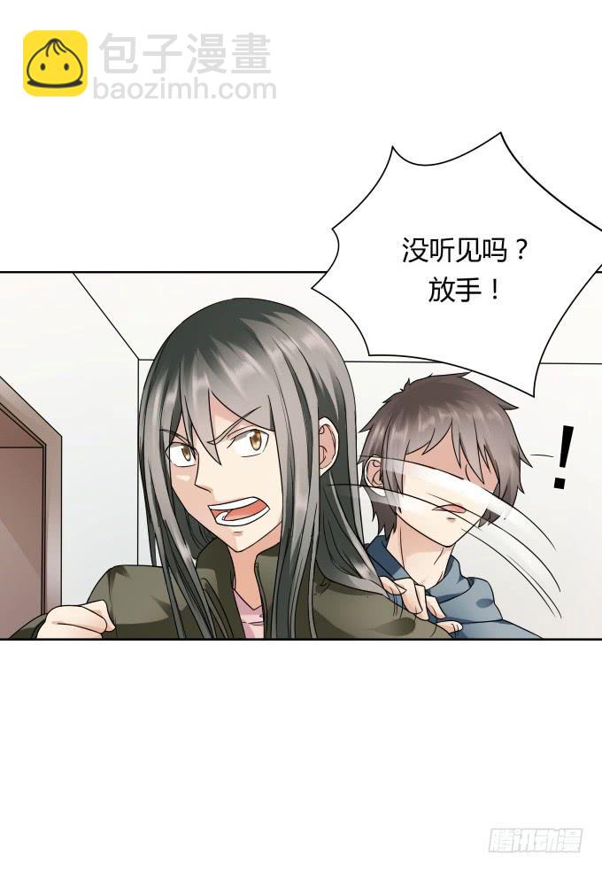 第43话：坏人上门了！(1/2)-第43话