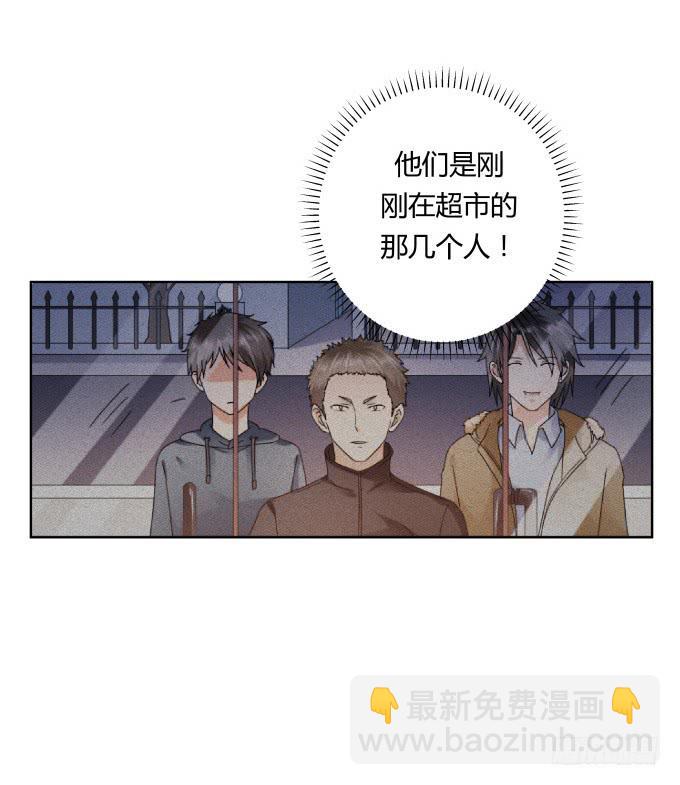 第43话：坏人上门了！(1/2)-第43话