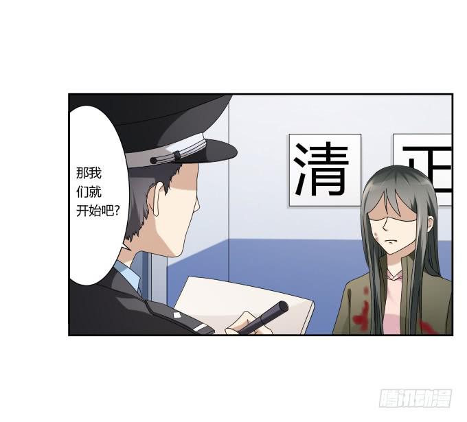 第45话：一个不留(1/2)-第45话