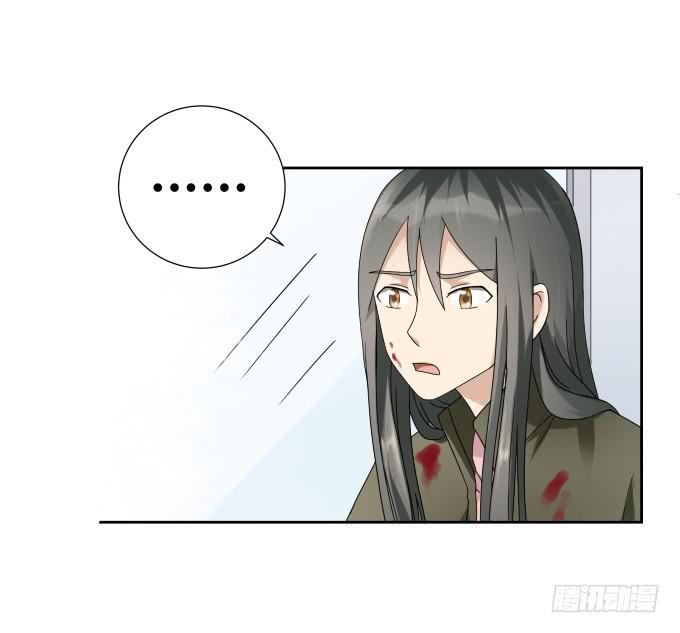 第45话：一个不留(1/2)-第45话