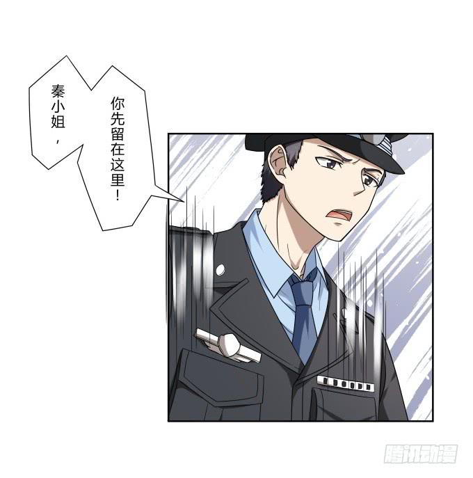 第45话：一个不留(1/2)-第45话