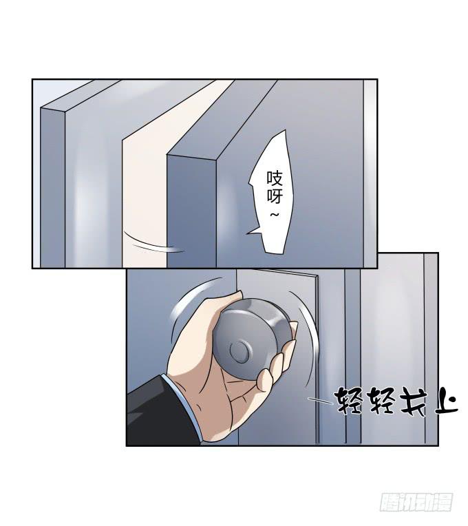 第45话：一个不留(1/2)-第45话