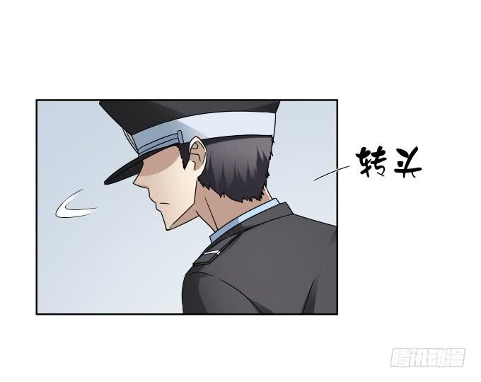 第45话：一个不留(1/2)-第45话