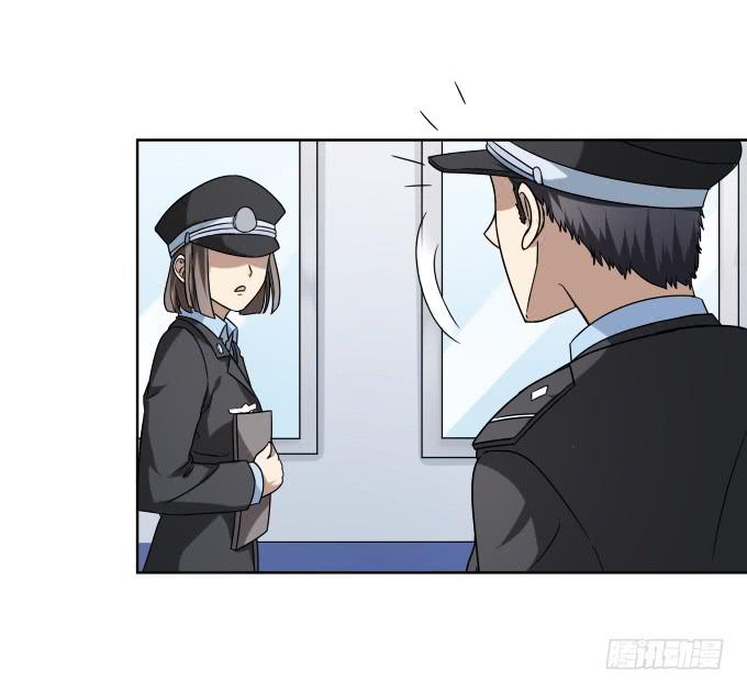 第45话：一个不留(1/2)-第45话