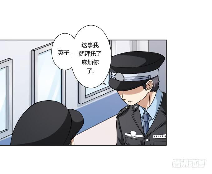 第45话：一个不留(1/2)-第45话
