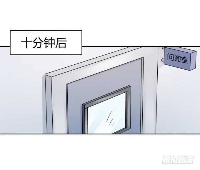第45话：一个不留(1/2)-第45话