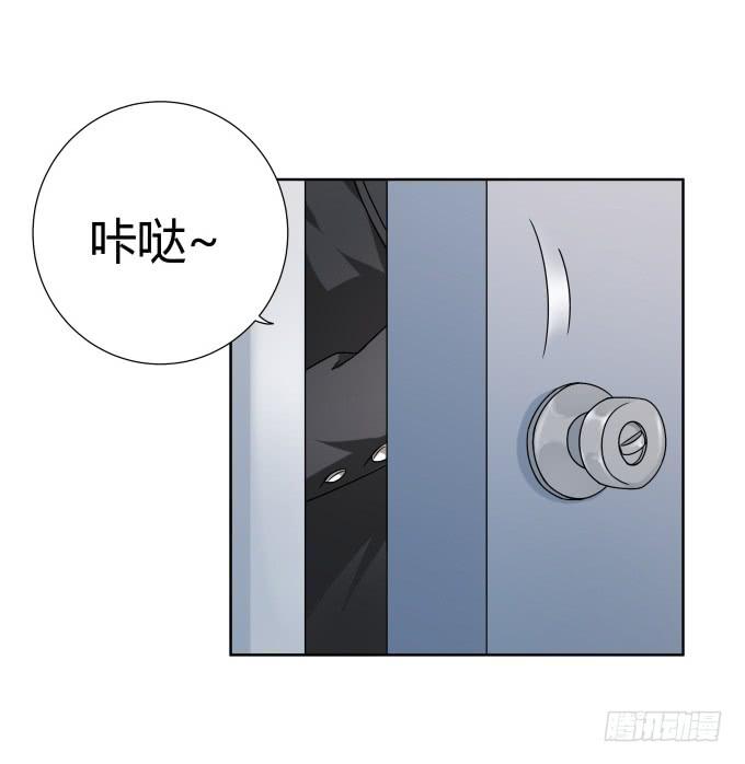 第45话：一个不留(1/2)-第45话