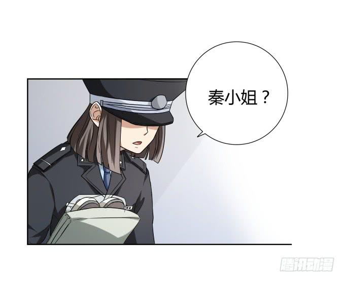 第45话：一个不留(1/2)-第45话