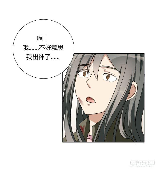 第45话：一个不留(1/2)-第45话