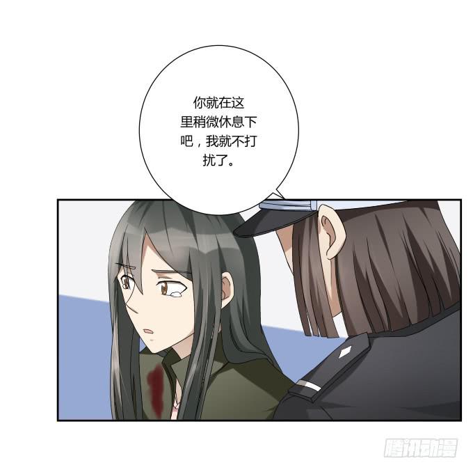 第45话：一个不留(1/2)-第45话