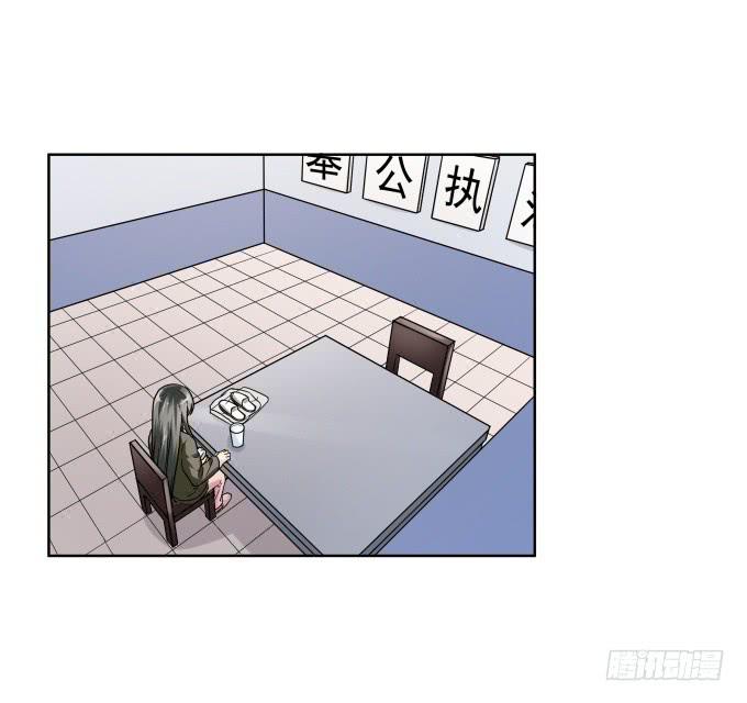 第45话：一个不留(1/2)-第45话