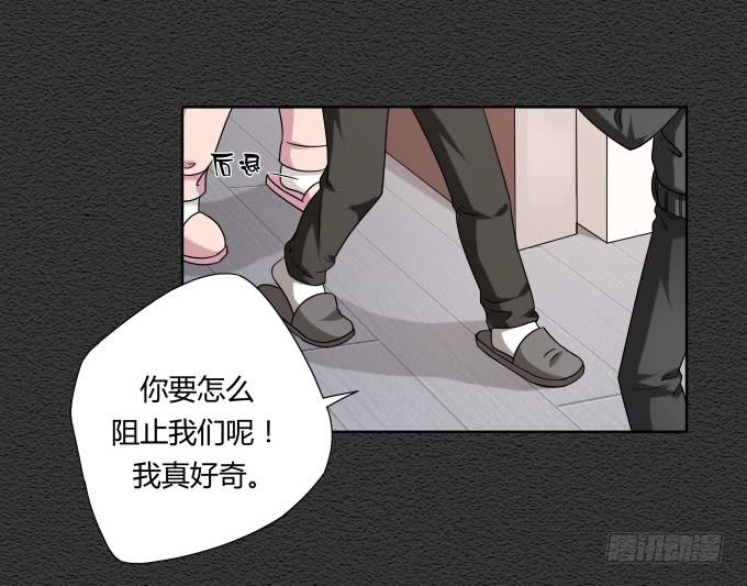 第45话：一个不留(1/2)-第45话