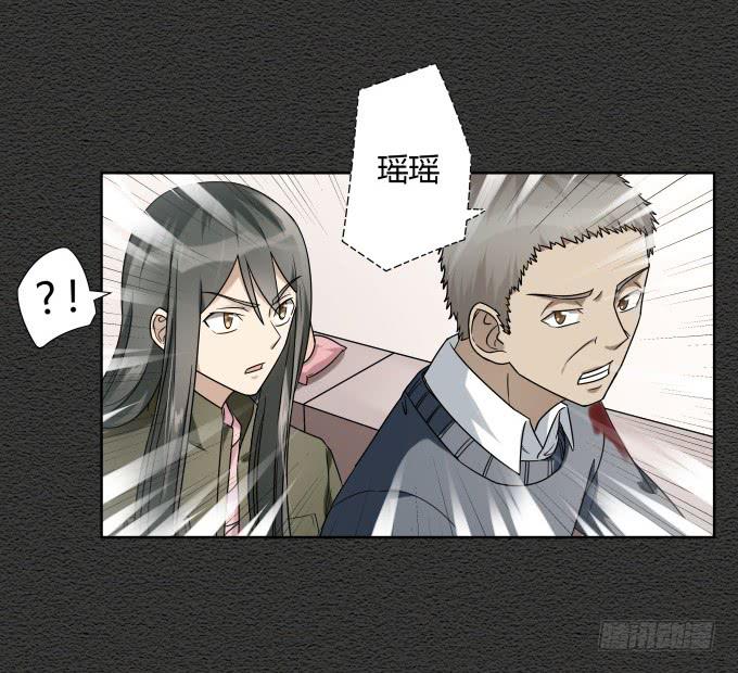 第45话：一个不留(1/2)-第45话