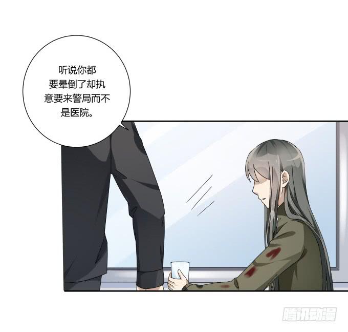 第45话：一个不留(1/2)-第45话