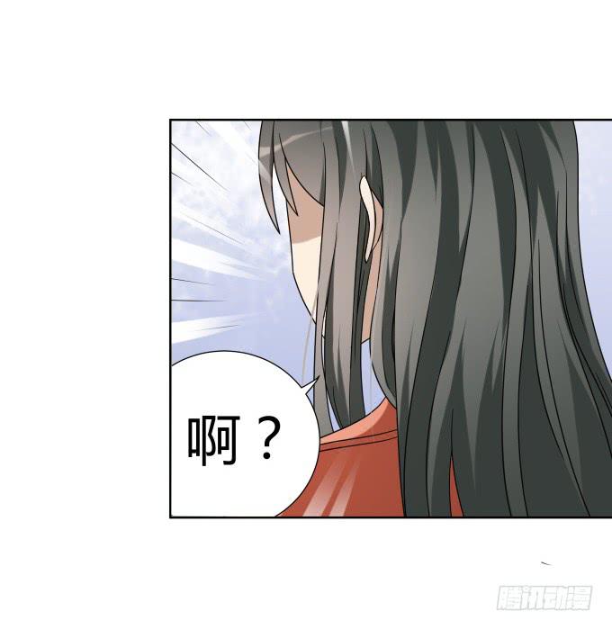 第47话：验尸结果(1/2)-第47话