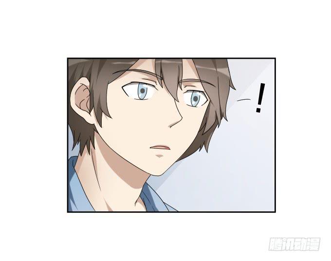 第47话：验尸结果(1/2)-第47话
