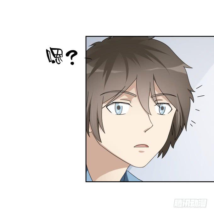 第47话：验尸结果(1/2)-第47话