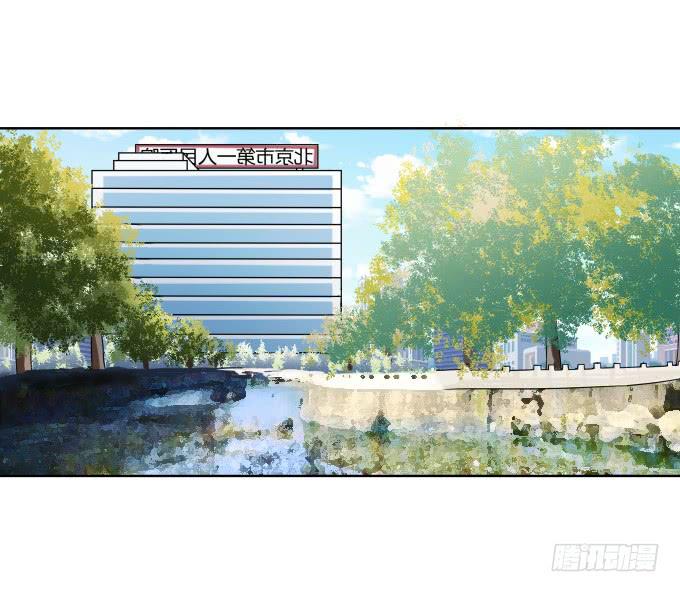 第47话：验尸结果(1/2)-第47话
