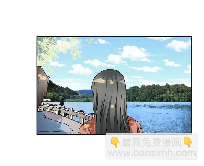 第47话：验尸结果(1/2)-第47话