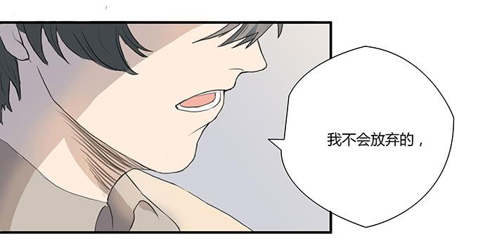 第七话：好胃口的姑娘(1/2)-第7话