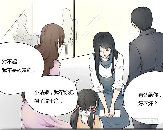 第七话：好胃口的姑娘(1/2)-第7话