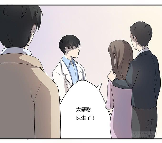 第九话：血疑(1/2)-第9话