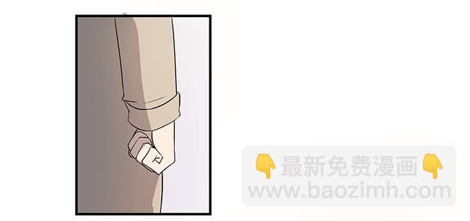 第九话：血疑(1/2)-第9话