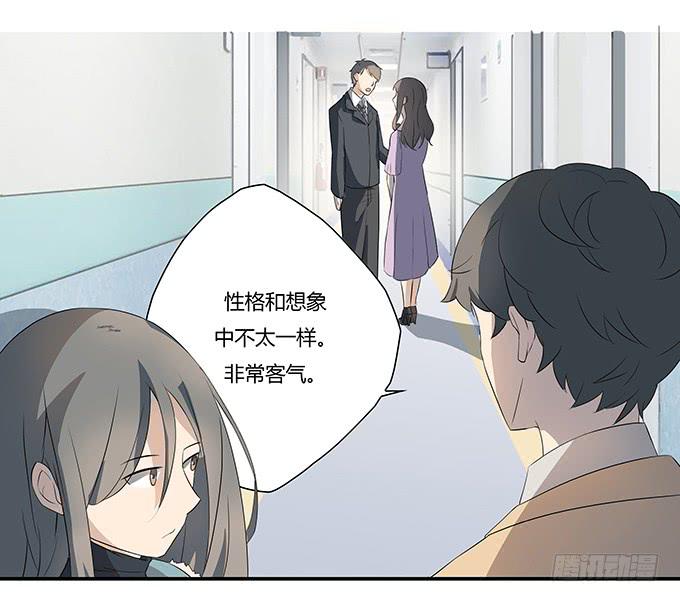 第九话：血疑(1/2)-第9话
