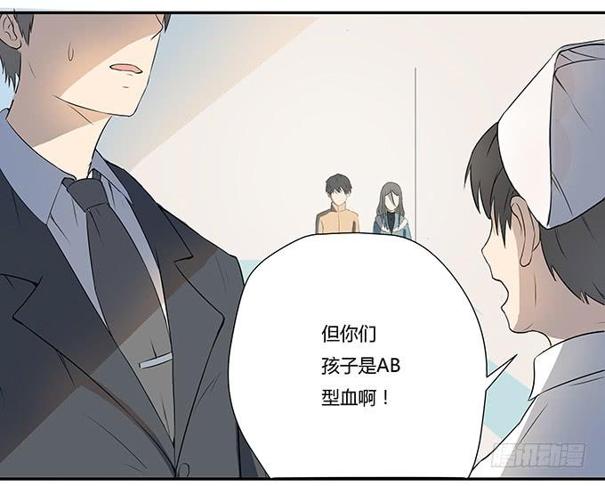 第九话：血疑(1/2)-第9话