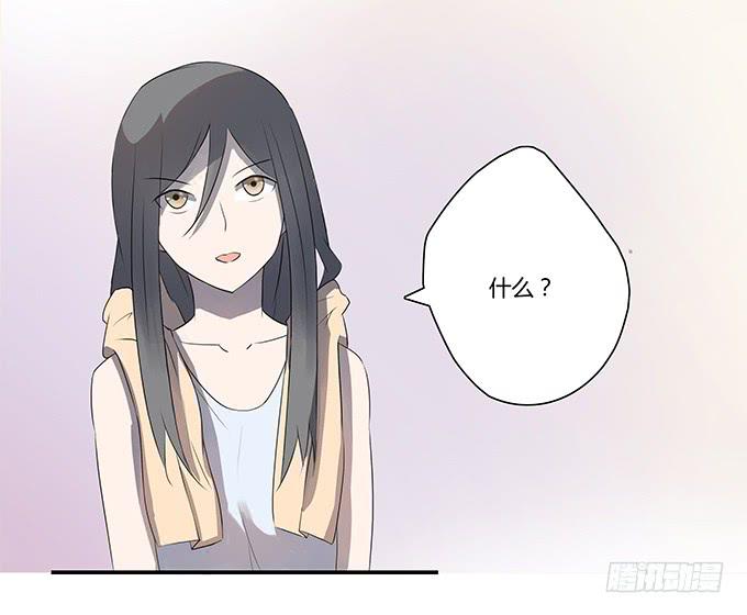 第九话：血疑(1/2)-第9话