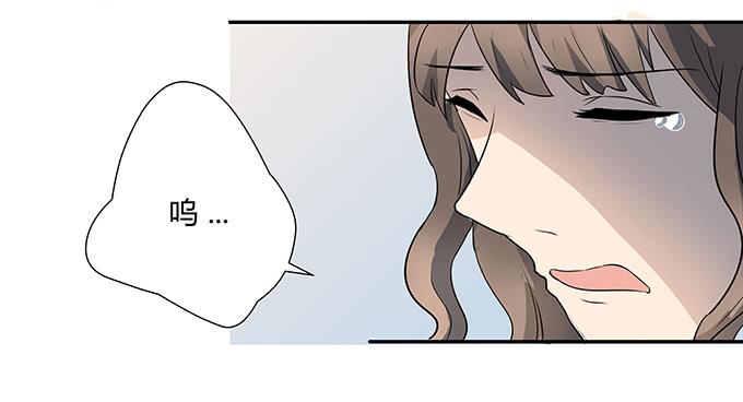 第九话：血疑(1/2)-第9话
