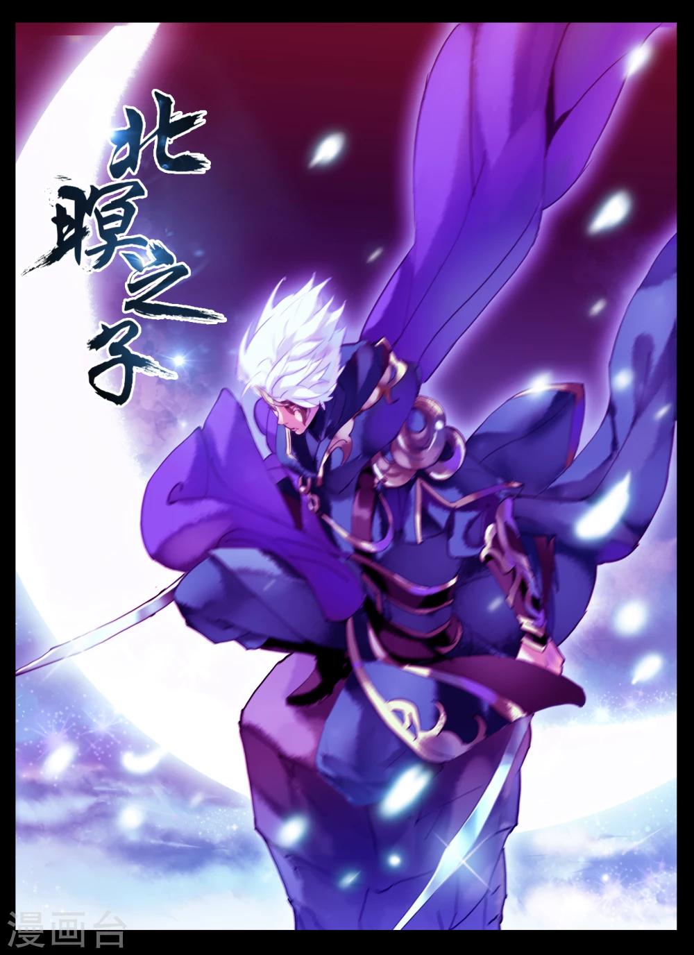 第17话-第31话