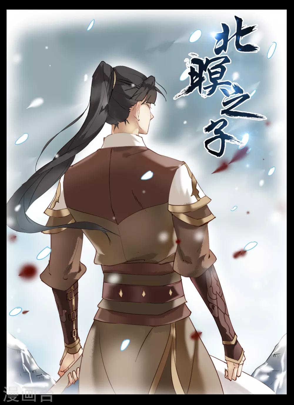 第35话-第49话
