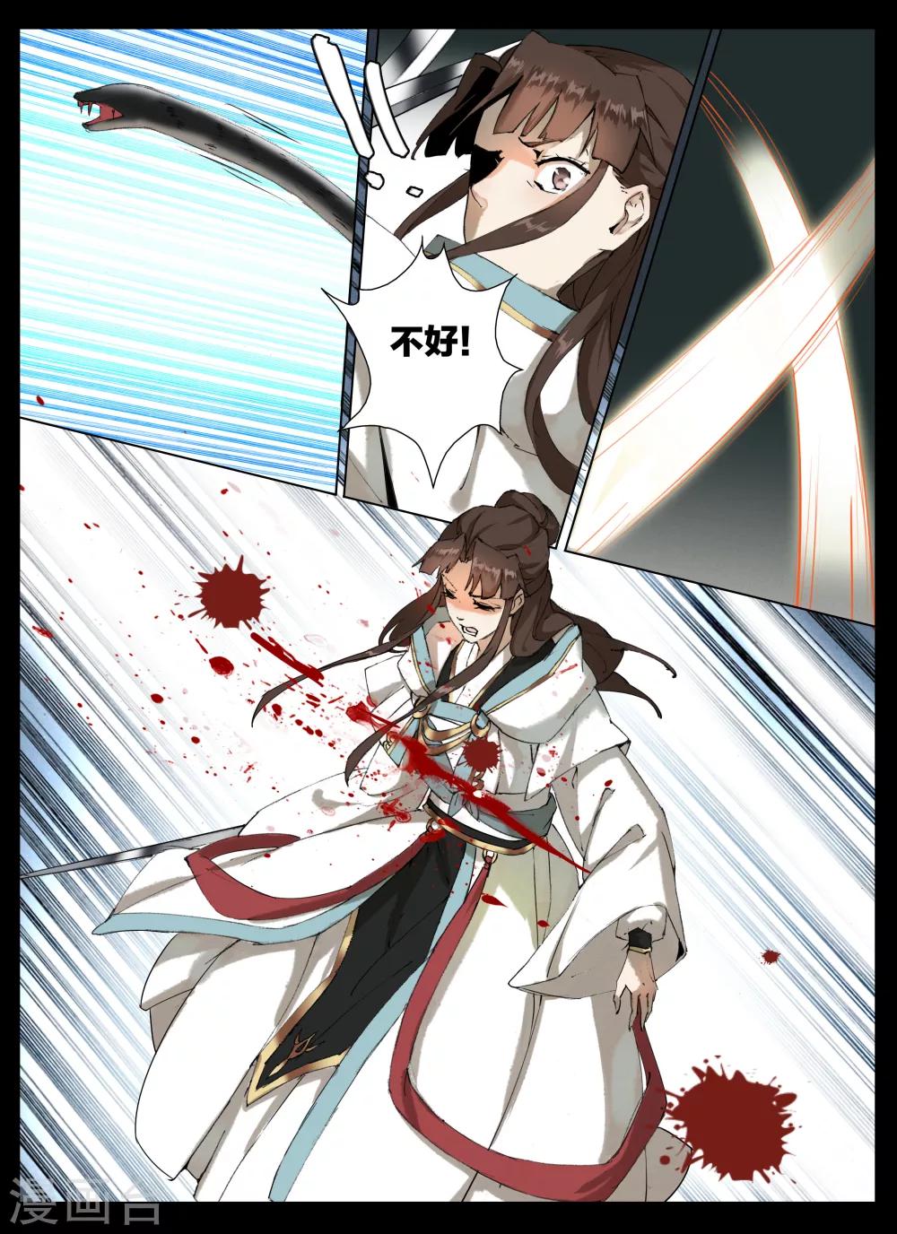 第51话-第65话