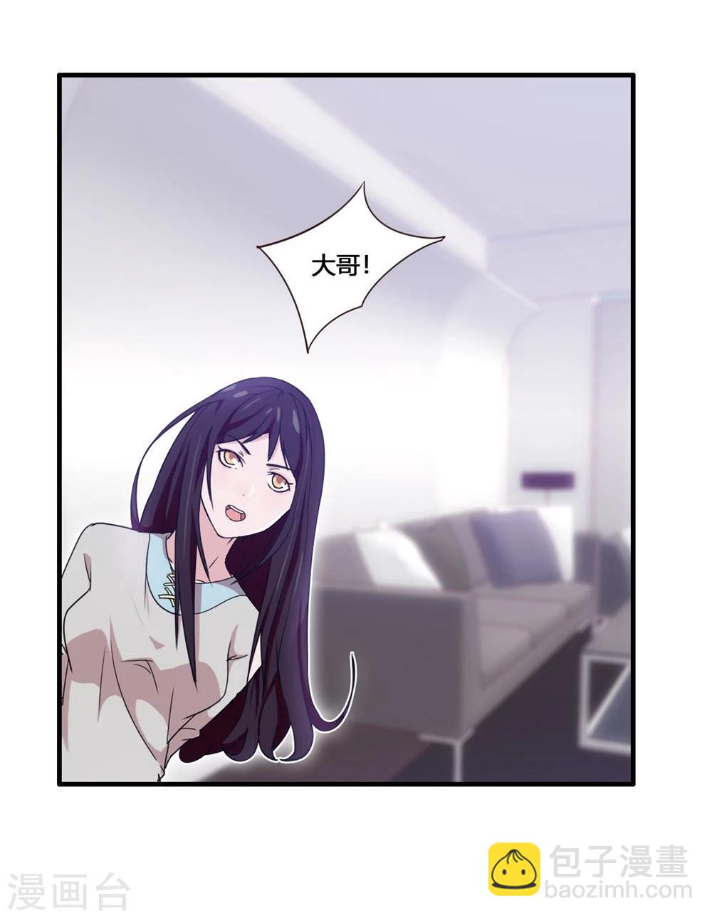 第1话-第1话