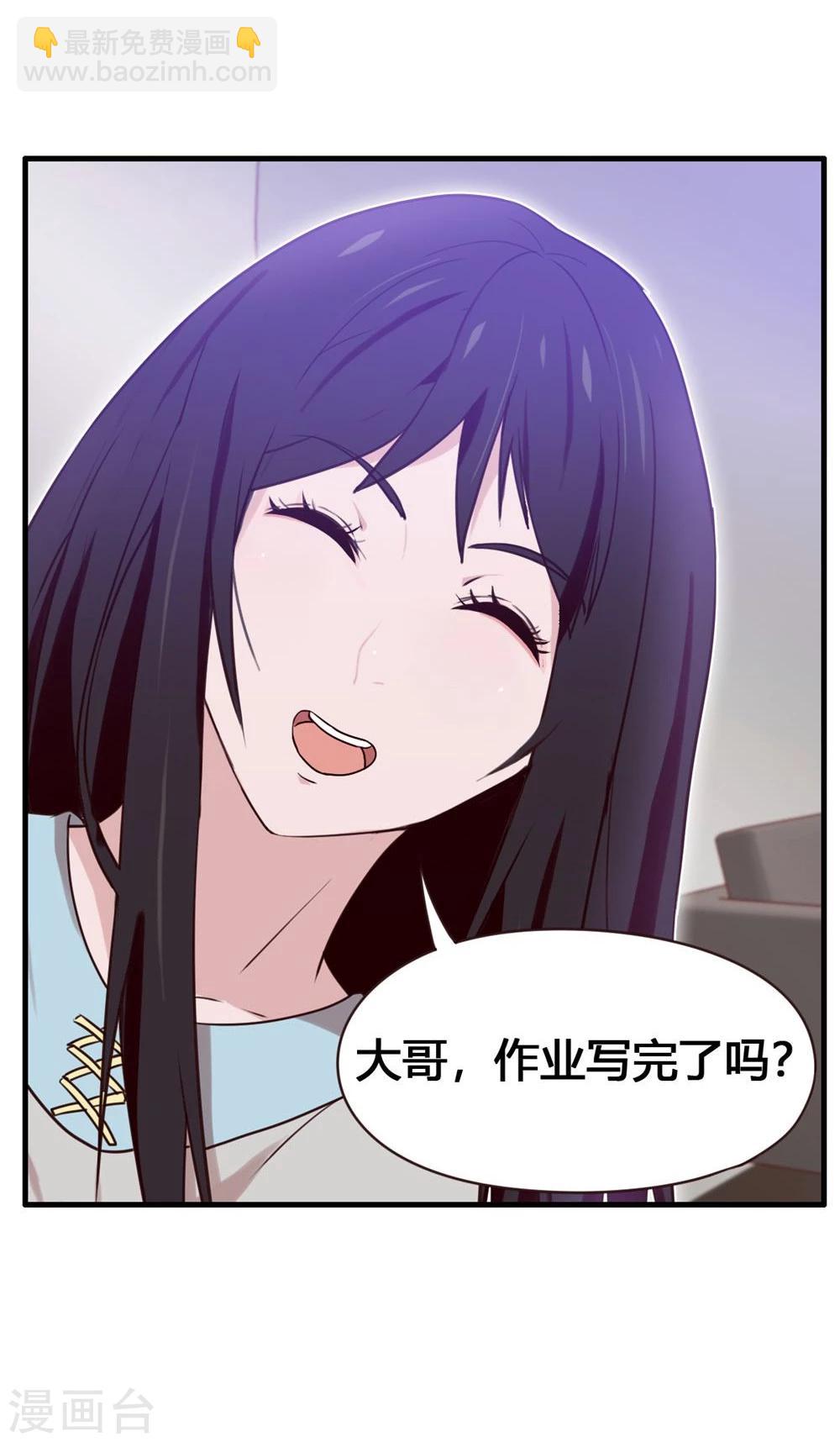 第1话-第1话