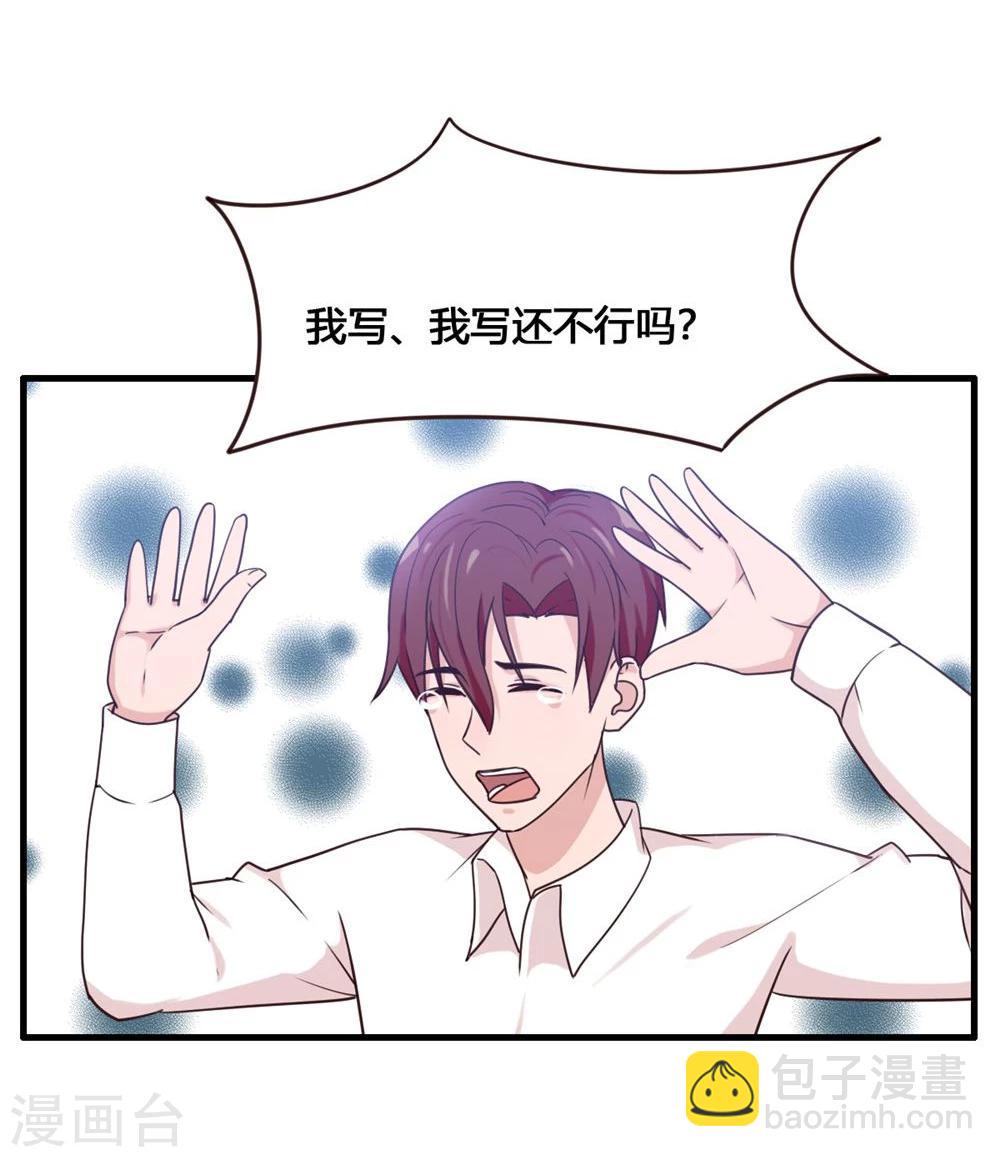 第1话-第1话