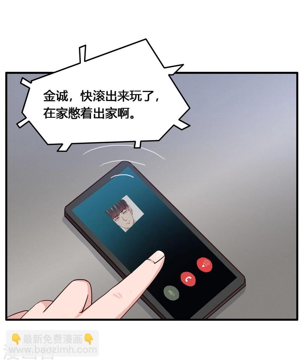 第1话-第1话