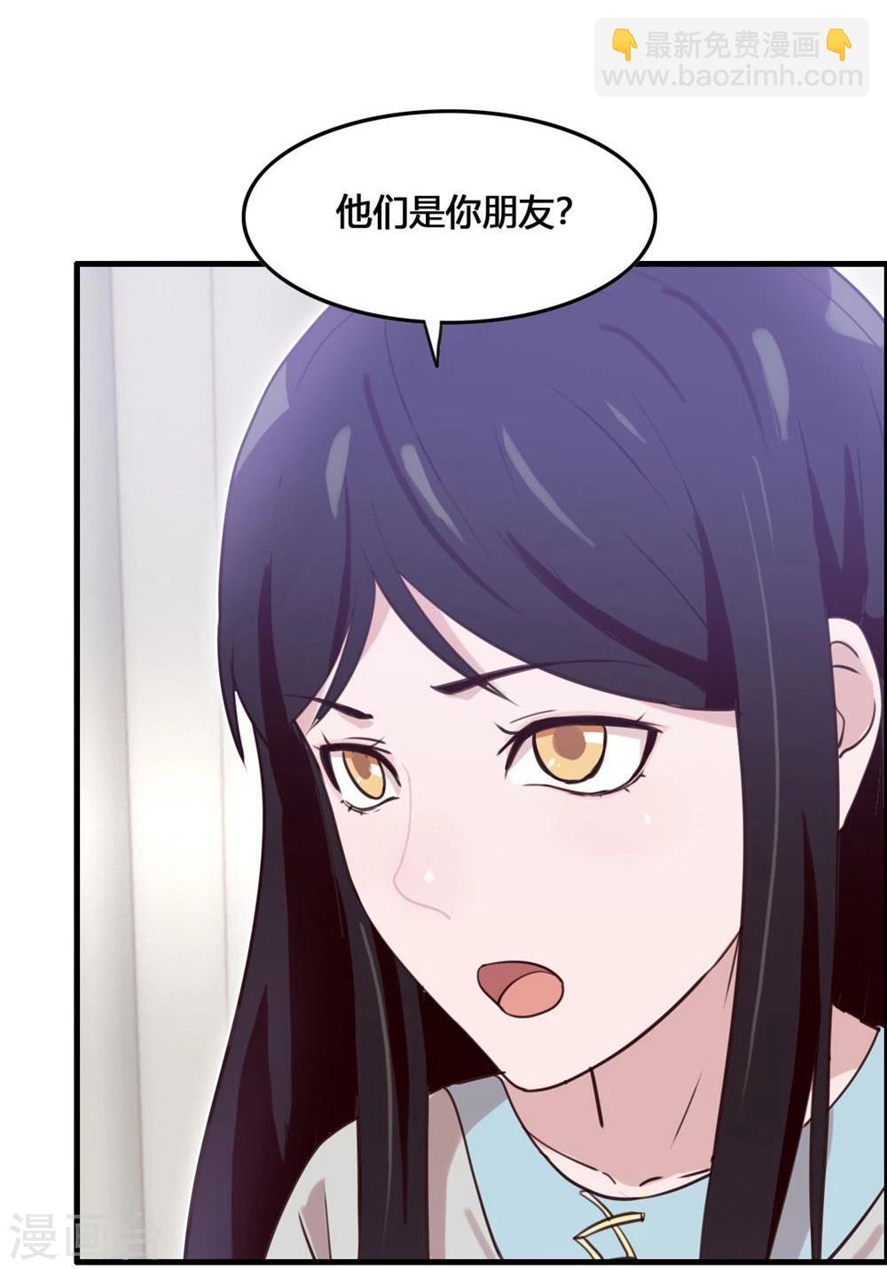 第1话-第1话