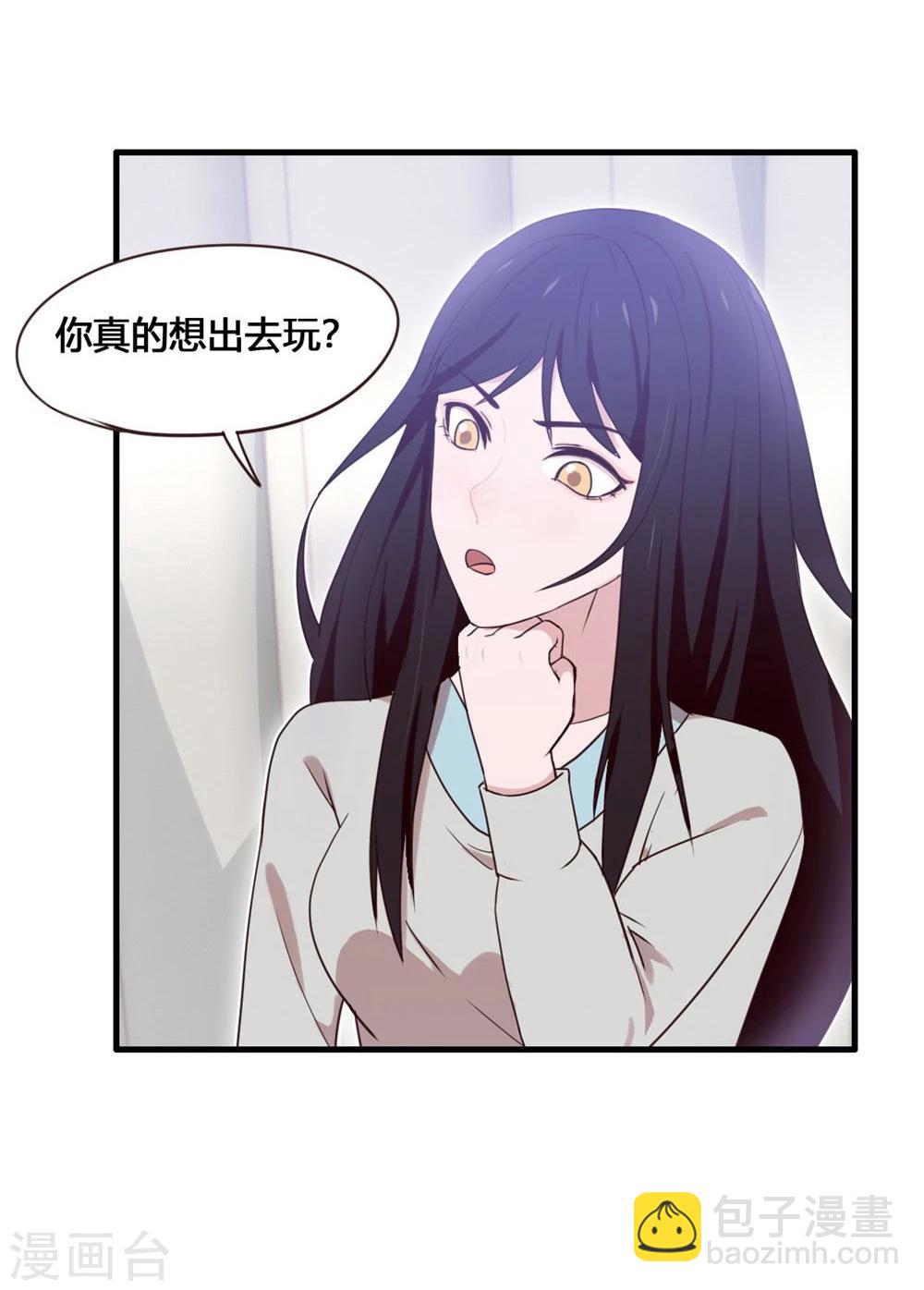 第1话-第1话