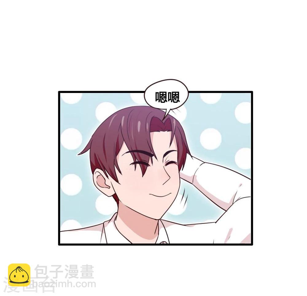 第1话-第1话