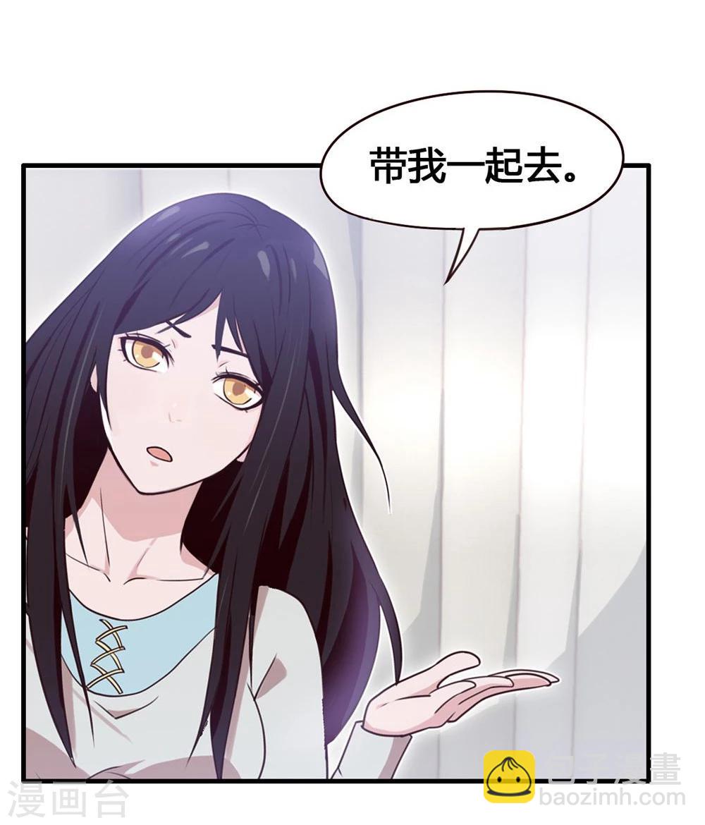 第1话-第1话