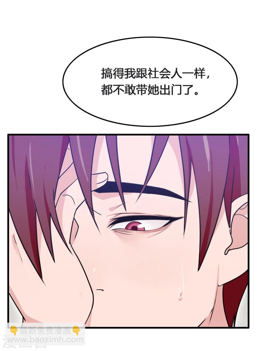 第1话-第1话