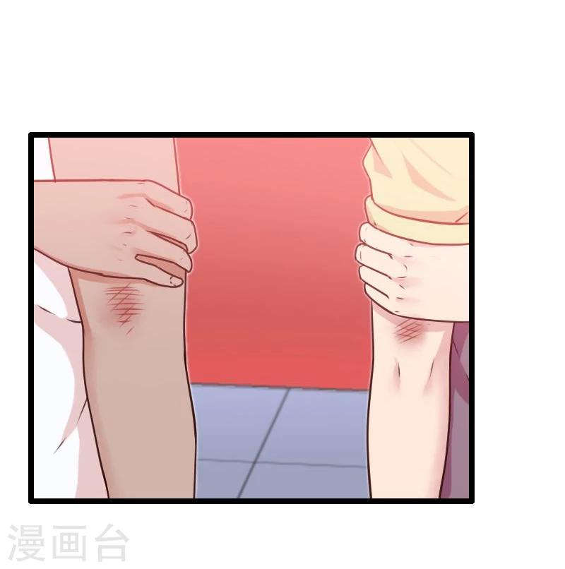 第11话-第11话
