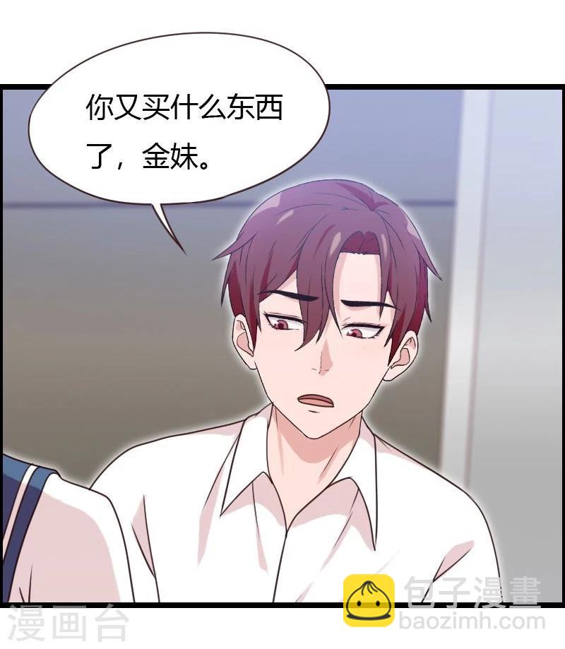 第11话-第11话