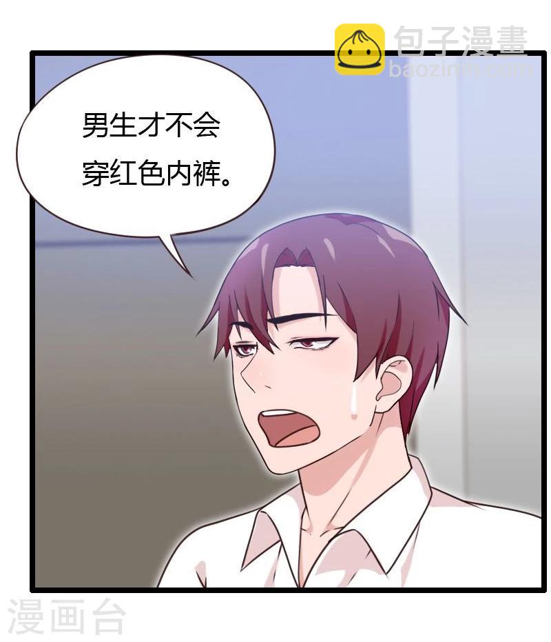 第11话-第11话