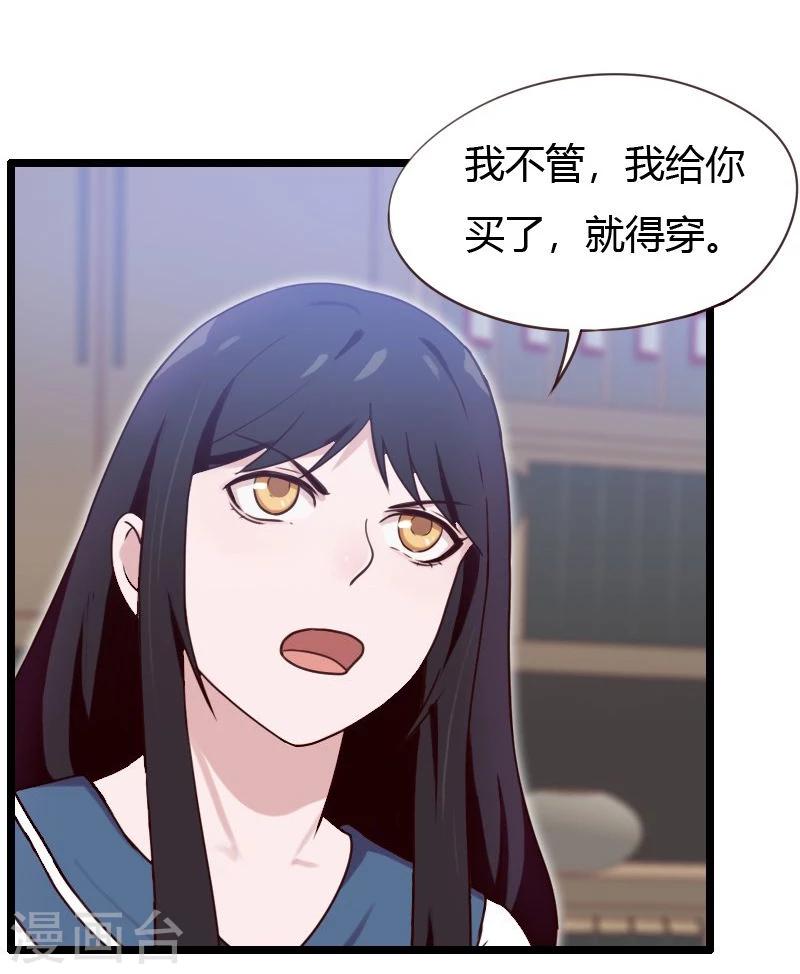 第11话-第11话