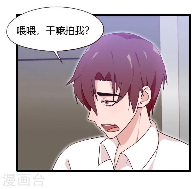 第11话-第11话
