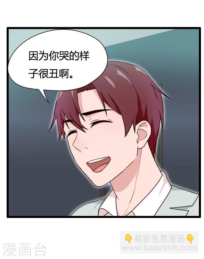 第11话-第11话