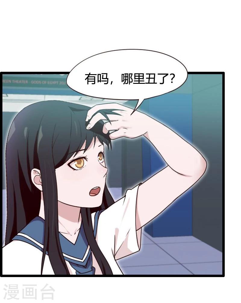 第11话-第11话